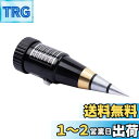 【送料無料】HFS(R) PH酸度計 土壌pH湿度計 2in1 土壌酸度測定器 湿度測定 園芸 栽培 農業用