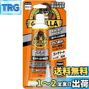 【送料無料】KURE(呉工業) ゴリラ 強力ペースト接着剤 73ml 強力多用途 弾性接着剤 1783