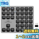 【送料無料】Ewin テンキー Bluetooth5.2 / 2.4G...(2)