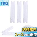 FINGOOO 帽子 アジャスター 交換ストラップ スナップバック式 キャップ 留め具 修理 DIY (ホワイト3個セット)
