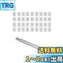 YFFSFDC 刻印セット レザークラフト 交換式刻印 3.5mm 36個セット 革用刻印セット DIY 手作り レザークラフト道具 革細工 打ち具 道具