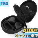 YINKE ヘッドホンケース Sony WH-CH710N / WH-CH720 /WH-CH700N ヘッドフォン用、ワイヤレスBluetoothノイズキャンセリング オーバーイヤーヘッドフォン用 - ストレージ保護トラベルキャリーバッ(ブラック)