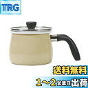 【送料無料】ベストコ マルチポット 片手鍋 2.0L ホーロー IH クリーム ガラス蓋付 NQ-0115 カリーノ なんでもポット