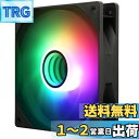 THERMALRIGHT TL-C12B-S V3 120mm ARGB CPU ファン、速度 1500RPM 付き、ブラック コンピュータケースファン、静音 4 ピン PWM PC ファン、 S-FDB ベアリング CPU クーラーファン用、 ARGB ミラーライト効果付