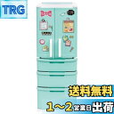 タカラトミー(TAKARA TOMY) リカちゃん LF-01 こおりコロコロ リカちゃんれいぞうこ 着せ替え おままごと おもちゃ 3歳以上