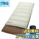 Topfinel シュラフ 夏用 冬用 来客用布団 1.8KG 寝袋 オールシーズン 冬用 夏用 コンパクト 収納パック付き アウトドア キャンプ用品 車中泊 ...