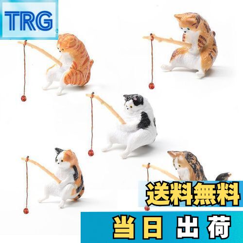 【送料無料】KALOLINNA 釣り猫 5点セット 子猫釣り置物 猫フィギュア 樹脂 リアル 猫釣り ミニ 和風 癒し懸垂装飾品 雰囲気作り 魚の水槽 水族館 庭 雑貨 オフィス 装飾
