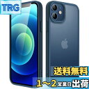 JETech マットケース iPhone 12/12 Pro 6.1インチ 耐衝撃性ミリタリーグレードの落下防止 つや消しの半透明の背面電話カバー 指紋防止 (ブルー)