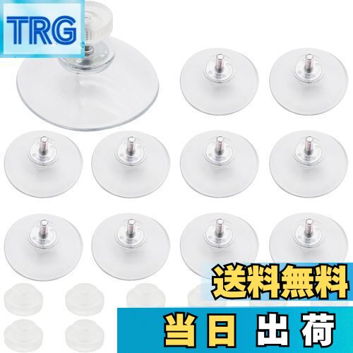 【送料無料】吸盤, CTRICALVER 11個 40mm プラスチック吸盤, 透明吸盤，ガラステーブル吸盤 13個のM4ネ..