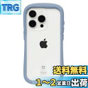 【送料無料】iFace Reflection iPhone 15 Pro ケース クリア 強化ガラス (ペールブルー)【アイフェイス アイフォン15pro 用 iphone15プロ 用 カバー 韓国 耐衝撃 透明 ストラップホール】