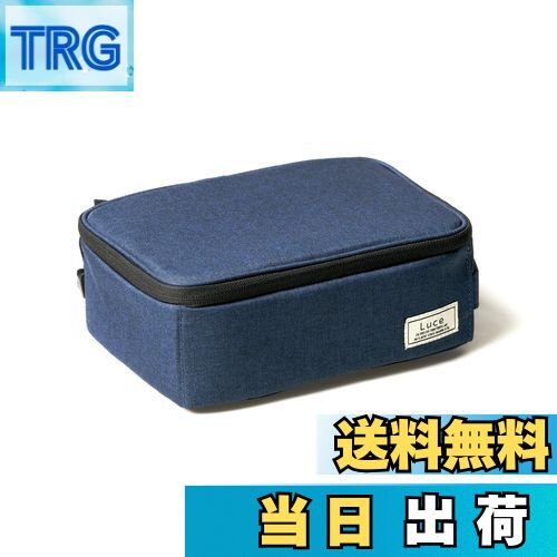 【送料無料】ケンコー(Kenko) Luce インナーボックスコンパクト L ミッドナイトブルー 容量2.5L AOS-LU1INCP L-MBL