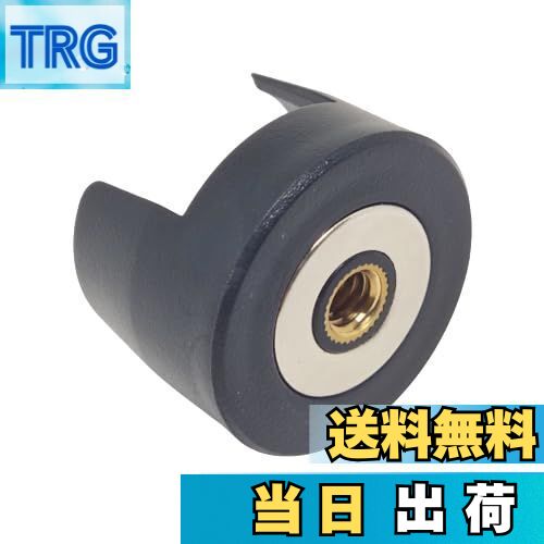 【送料無料】ゴールゼロ シェード GOAL ZERO カバー キャップ 三脚 アンバー 保護カバー ランタンシェ..