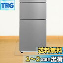 AHAZIAH冷蔵庫 マット 55*65cm 厚さ2mm 無色 透明 冷蔵庫 フローリング 耐震マット キズ防止 凹み防止