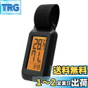 【送料無料】ドリテック(dretec) ポータブル温湿度計 防滴 IPX4 時計機能 5秒測定 バックライト ポータブル 携帯 登山 バイク キャンプ ブラック