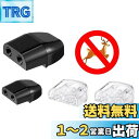鹿笛 車用 4個セットトラック オートバイ 鹿ホイッスル 動物警告笛 動物アラート車用プラスチック 鹿の安全を守る ミニカー トラック警告ホイッスル