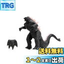 Jada Toys ゴジラ X Kong:ヒートレイブレスゴジラ リモコンフィギュア 【並行輸入品】