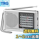 【送料無料】オーム電機AudioComm ラジオ 短波ラジオ ラジオ日経 ハンディラジオ AM/FM/SW1-9 ワイドFM 乾電池式 AC電源式 2WAY RAD-H330N 03-5570 OHM