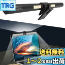 OOWOLF モニターライト 33cm バーライト ノートパソコン専用ライト 3段階調色 無段階調光 USBライト PC作業 高演色Ra95 背面ライト付き 省スペース 在宅勤務 出張 13-17インチのモニター対応