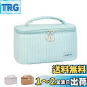 HiLiBoom 化粧ポーチ メイクポーチ ブラシポケット 収納ボックス バニティポーチ 防水 大容量 超軽量 持ち運び かわいい 化粧道具 化粧品 収納 トラベル用 (ビルベリーブルー)
