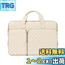 MOSISO 360 保護 PCケース ラップトップバッグ、対応機種 MacBook Air/Pro、13-13.3インチ、対応機種 MacBook Pro 14 M4 M3 M2 M1、2つポケット & 取っ手付 & ベルト付き 正方形 キルティングバッグ(砂色)