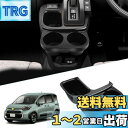 SKTU トヨタ シエンタ 10系 シフトサイドポッケト 新型 シエンタ フロントコンソールボックス 車用 内蔵型コンソールボックス シエンタ 10系 収納トレイ ラバーマット付き 小物入れ コインケース 装着簡単 カスタムパーツ コンソールトレ 滑り止め シエンタ専用 騒音軽減