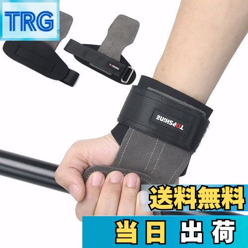 【送料無料】Top Shine パワーグリップ 本革製 デッドリフト グローブ 滑り止め パワーグリップ 筋トレ..