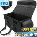 CHENGMAY ペグケース 30cm キャンプ ペグ 収納ケース ワットノット マルチ収納ケース 頑丈 六面補強 調味料ケース ツールボックス キャンプ ケース アウトドア ギアバッグ 防水 収納ケース スパイスボックス 黒 (Black, 30cm)