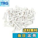 【送料無料】Tabata(タバタ) ゴルフ ティー ウッドティー 白 60本入り 木製 大容量 木製 ゴルフティー ショート ショートティー 40mm GV80...