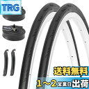 MOHEGIA 2本セット ロードバイク 自転車タイヤ: 700x25C 組み合わせセット - 折りたたみ交換用タイヤ、チューブ、タイヤレバー - 通勤 通学 サイクリング