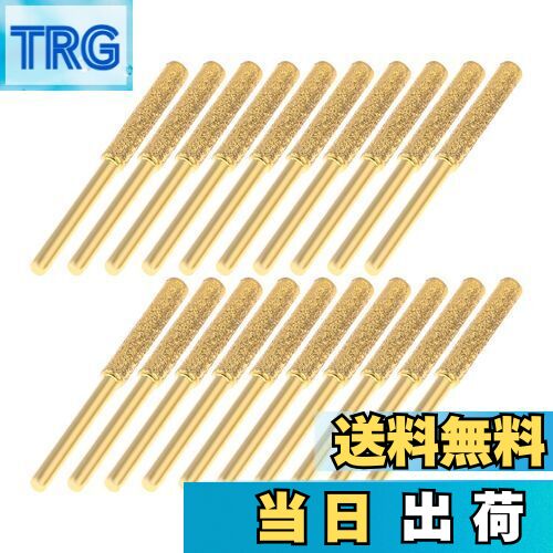 【送料無料】Hicello 研削用ドリルビット ダイヤモンド砥石 円筒形【3mm軸】チェーンソー研削ヘッド回..