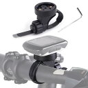 YACHUN 自転車コンピュータブラケット ハンドルバーマウント ライトホルダー サイコンマウント 12mm-35mm 多機能 取付用 調整可能 自転車用アクセサリー iGPSPORTサイコン、Meilan、CYCPLUS、Mageneなどにも対応できます