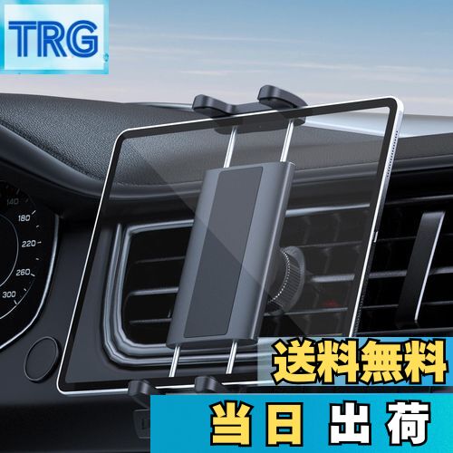 【送料無料】woleyi 吹き出し口用 タブレット ホルダー 車 ipad ホルダー 車載 スマホスタンド 車のエ..