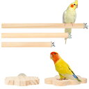 IRRVIN 5個セット 鳥用止まり木 インコ とまり木 スタンド インコ おもちゃ パーチ インコ爪を磨く 噛むおもちゃ 鳥休み場所 ストレス解消 遊び道具 ケージスタンド 取り付け簡単