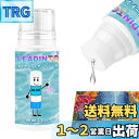 【送料無料】LEADINTOP ダイヤモンドアート 仕上げ剤 60ml シーラー 接着剤 ダイヤモンドペイント 仕上げのり スポンジヘッド付き 脱落防止 速乾性 ダイヤモンド塗装グルー アクセサリー 永久保持 シャイン効果接着剤 DIY 手芸 キット