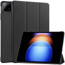 For Xiaomi Pad 6S Pro ケース スタンド 機能 角度調整 上質PUレザー キズ防止 軽量 タブレット カバー 全面保護 タブレット用アクセサリー Mosasa Xiaomi Pad 6S Pro 専用 スマートカバー (ブラック)