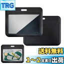 【送料無料】KASELIN ID クレジット スライディング ID バッジ 3個入り 名札ケース 防水 クリア ホルダー垂直ハード カード プロテクター プラス...