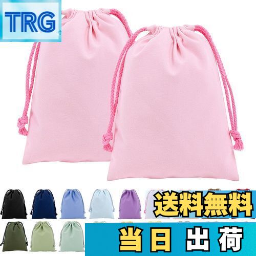 【送料無料】FINGOOO 巾着袋 2枚セット 収納袋 無地 帆布 ギフトバッグ キャンバス製 かわいい おしゃれ 可愛い ラッピング 旅行 学校用 メイク 化...