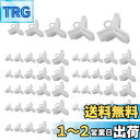 Joebo フックカバー 100個セット ルアー針ケース セーフティ ルアーカバー 5サイズ フックケース 釣り タックル ルアー キャップ ホルダー 軽量 装...