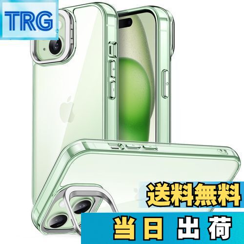 【送料無料】JETech iPhone 15 6.1インチ用キックスタンドケース カメラリングスタンド内蔵 黄ばまない 耐衝撃スマホバンパーカバー 傷防止 クリアバック (グリーン)