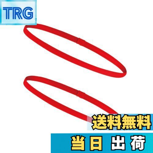 【送料無料】WBway 【色が選べる】 細い ヘアバンド 9mm幅 メンズ レディース スポーツ サッカー 汗止め ヘアゴム 髪留め ヘッドバンド 2本セット ...