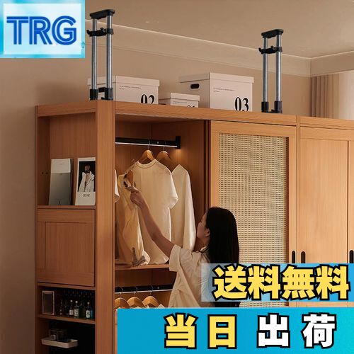 【送料無料】HeshiJ 家具転倒防止伸縮棒 転倒防止用 つっぱりポール 取り付け高さ30～40cm 家具転倒防止ポール つっぱり棒 転倒防止 突っ張り棒 地震 耐震対策 強力 地震対策 防災グッズ（2本入り） (ブラック, 30～40cm)