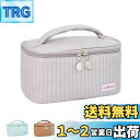 HiLiBoom 化粧ポーチ メイクポーチ ブラシポケット 収納ボックス バニティポーチ 防水 大容量 超軽量 持ち運び かわいい 化粧道具 化粧品 収納 トラベル用 (パープル)