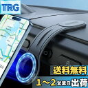 【送料無料】ZESLEY スマホホルダー マグネット式携帯電話ホルダー MagSafe 車載 ホルダ 折り畳み可能 超強力3M粘着シール 形状記憶合金 超強磁力...