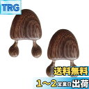 【送料無料】SensaBliss 檀木 ツボ押し棒 経絡マッサージ リンパマッサージ ヘッド/に面/鼻筋/ボディ/首用 ポータブル 使い勝手がよい 手入れが簡単...