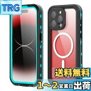 【送料無料】iPhone 15 Pro ケース 完全防水 ストラップ付き 防水ケース カバー クリア 透明 アイフォン15プロ 全面カバー 頑丈 耐衝撃 フェイスID認証 Qi充電対応 液晶画面保護フィルム アウトドア,ブルー