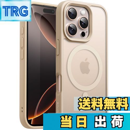 【送料無料】JETech iPhone 16 Pro 6.3インチ用 マグネット ケース MagSafeに対応 半透明のマット背面 薄型 耐衝撃 カバー (デザートチタニウム)