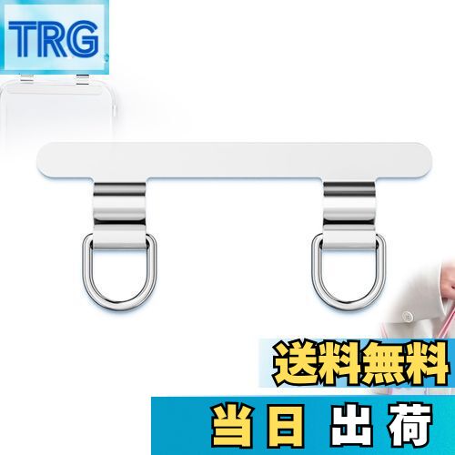 【送料無料】KASELIN スマホ ストラップホルダー ステンレス両耳 ロープクリップ 共通 0.4mmの超薄型 ゆもれどめつぎて スステンレス製 携帯ストラップホルダータグパッチ スクラッチ防止フィルム付き 充電影響なし 片手操作便利 落下紛失防止 薄いパッチ 2口タイプ全機種対