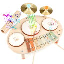 ドラムセット 子供 モンテッソーリ 玩具 楽器 おもちゃ 木琴 おもちゃ 木のおもちゃ 打楽器 赤ちゃん 玩具 1 2 3 4 5 歳誕生日プレゼント女の子 男...