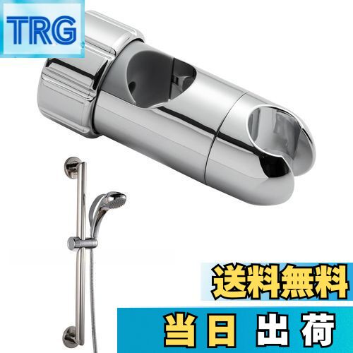 【送料無料】Doyeemei シャワーフック 修理交換用 360°自由回転 角度調整 移動でき シャワーホルダー スライドバー用 シャワーヘッドホルダー 取り付け簡単 工具不要 28-32mmスライダー対応