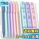 【送料無料】Four Candies パステルシャープペンシル 6本 セット 0.9mm HB&2B シャーペン 書きやすい 中学生 360本シャー芯 消しゴム...
